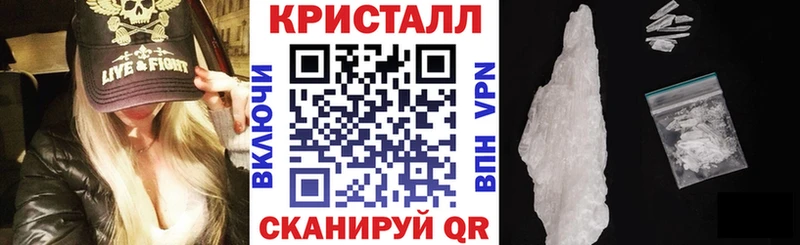 АМФ Розовый  Бокситогорск 