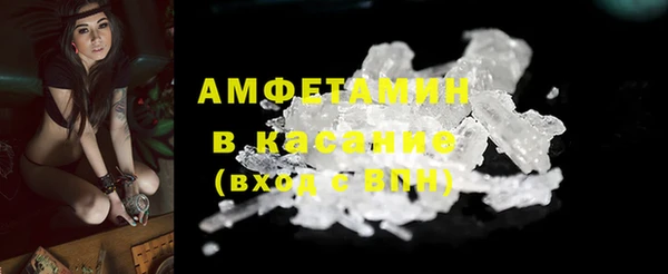 скорость mdpv Армянск