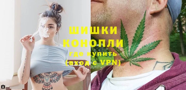 MESCALINE Алексеевка