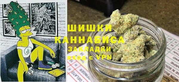mdpv Арсеньев