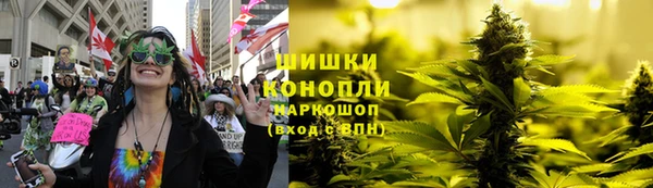 mdpv Арсеньев