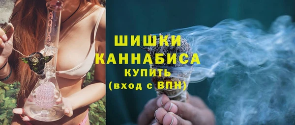 mdpv Арсеньев