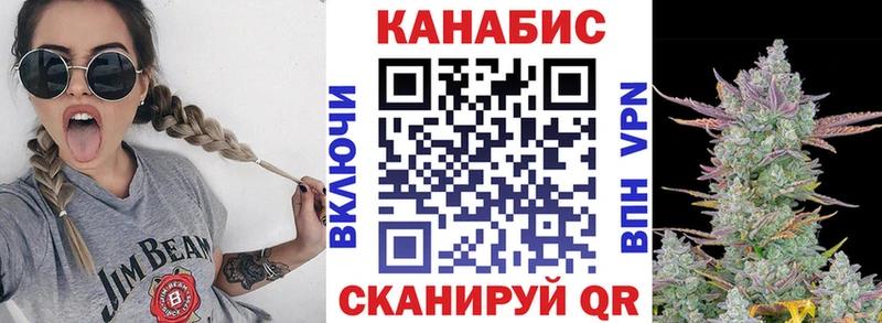 МАРИХУАНА ГИДРОПОН Бокситогорск